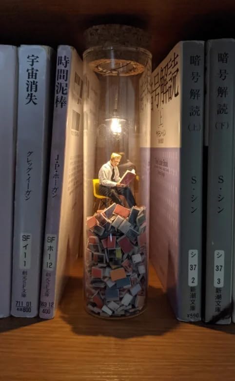 YONGYUN Test Tube Book Decor 112 Scale Resin Art