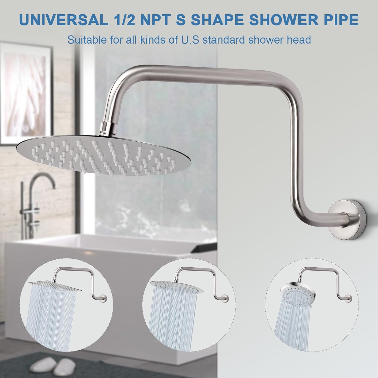 HarJue S Shaped Shower Arm 16 Inch Brushed Nickel