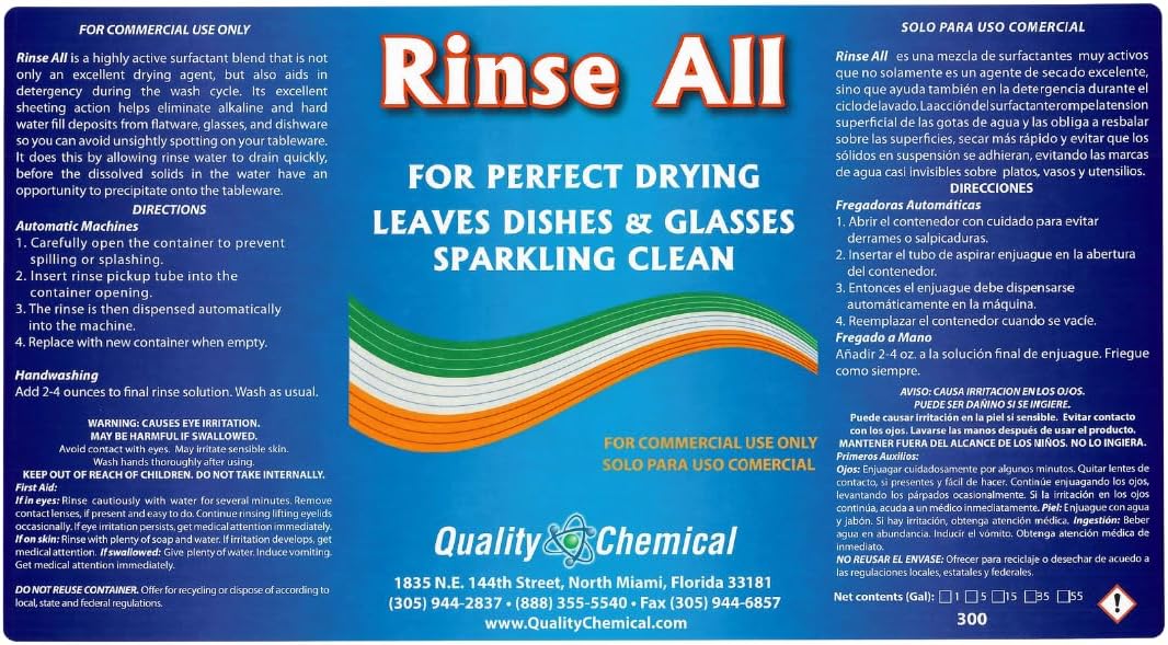 Quality Chemical Rinse Aid 128 oz Pack of 4