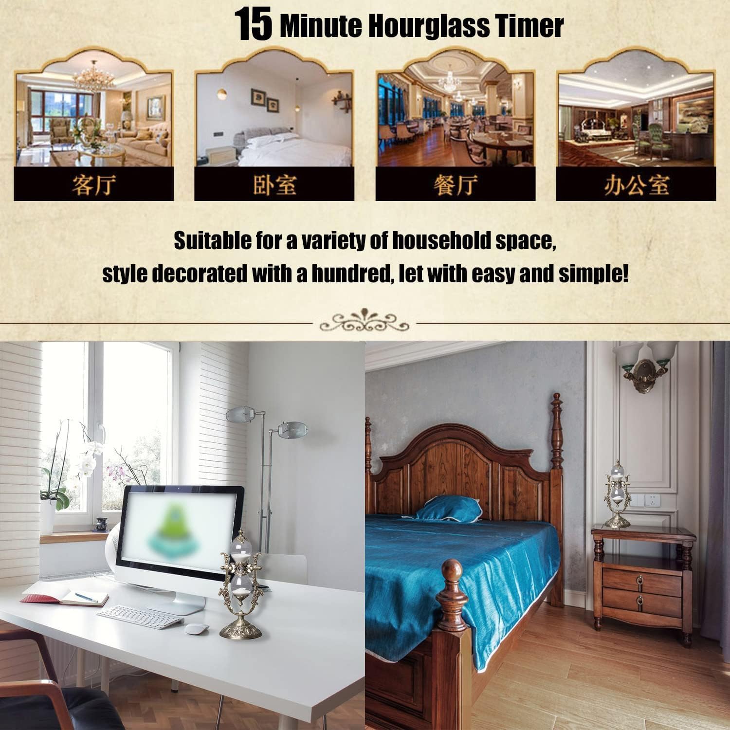 NIUASH 15-Minute Metal Vintage Hourglass Timer